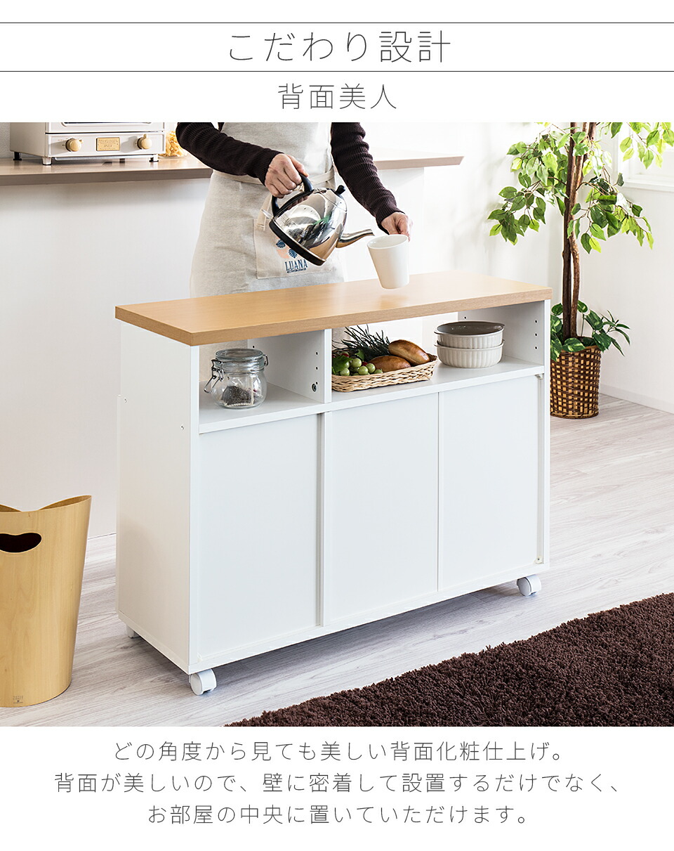 楽天市場】最大3000円OFFクーポン配布中 02/18(水)00:00〜 【組立式