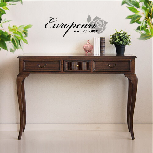 楽天市場】コンソールテーブル 幅106.5cm ブラウン 猫脚 アンティーク