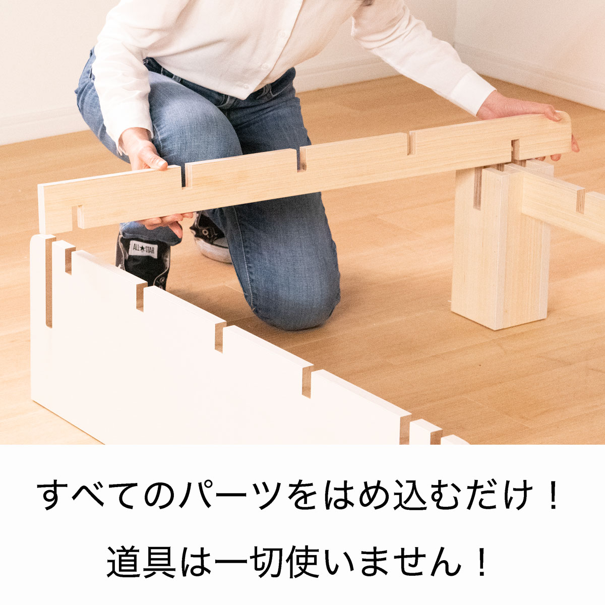 楽天市場】【組立シングルベットフレーム クロススペシャル】道具不要