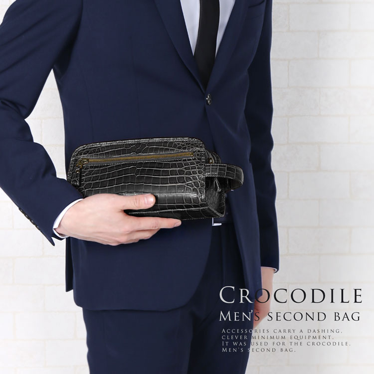 楽天市場】【10%オフクーポン】日本製 クロコダイル メンズ セカンド