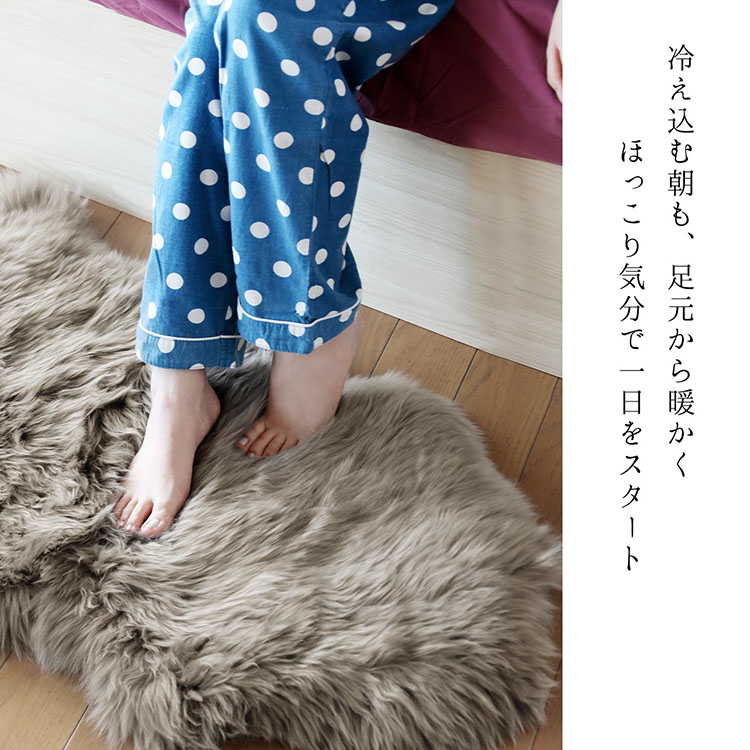 楽天市場】ムートン ラグ 1匹物 ファー ラグマット カーペット
