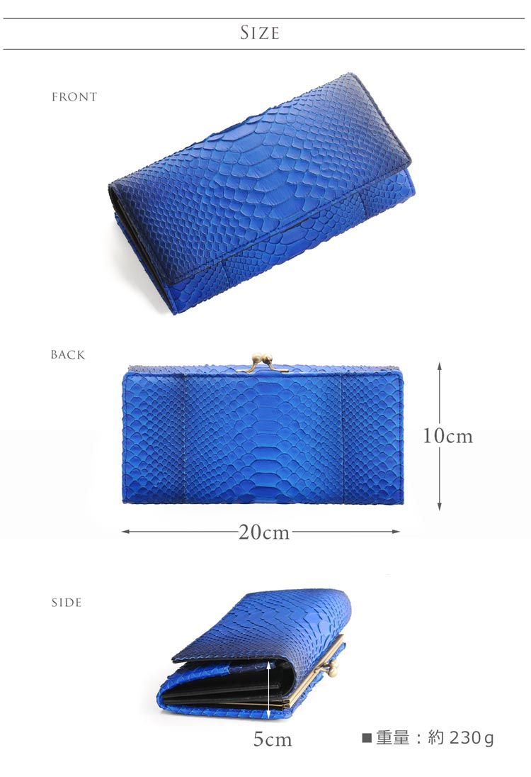 楽天市場】がま口 長財布 レディース ダイヤモンド パイソン 本革