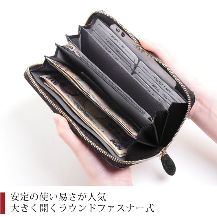 楽天市場】【20%offクーポン】ダイヤモンドパイソン 長財布 レディース