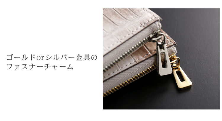 楽天市場】【期間限定価格】ヒマラヤ クロコダイル L字ファスナー ミニ