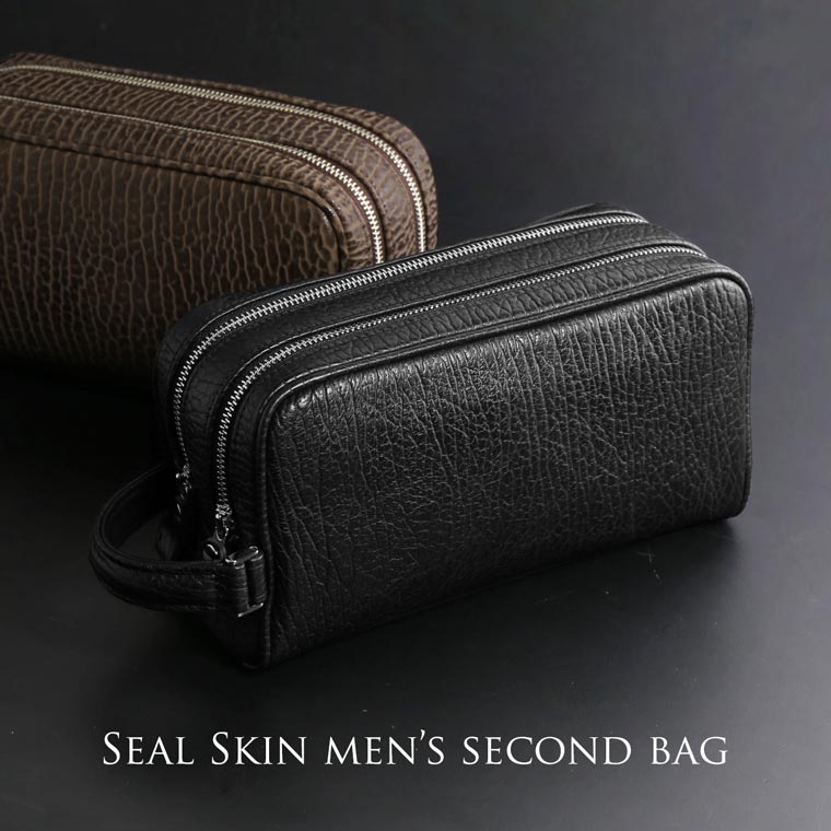 楽天市場】アザラシ 革 セカンドバッグ ダブルファスナー メンズ