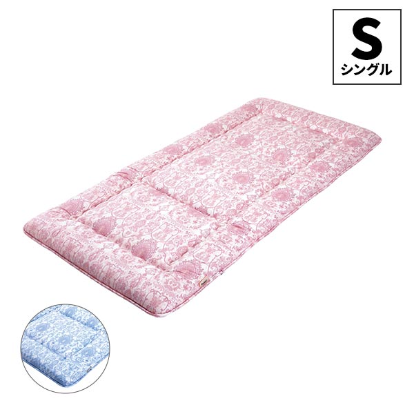 楽天市場】ロマンス小杉 敷布団 羊毛の通販