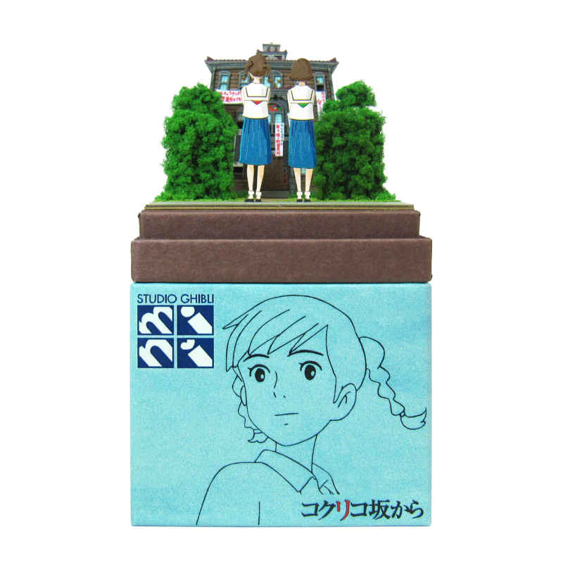楽天市場】スタジオジブリmini コクリコ坂から 【海と空、カルチェ
