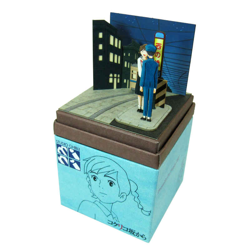 楽天市場】スタジオジブリmini コクリコ坂から 【停留所のふたり