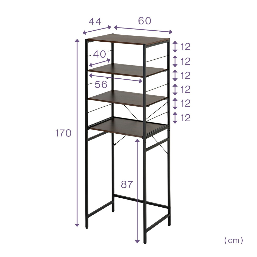 楽天市場】【即日発送＆日時指定可】 キッチンラック 3段 幅60cm 大型