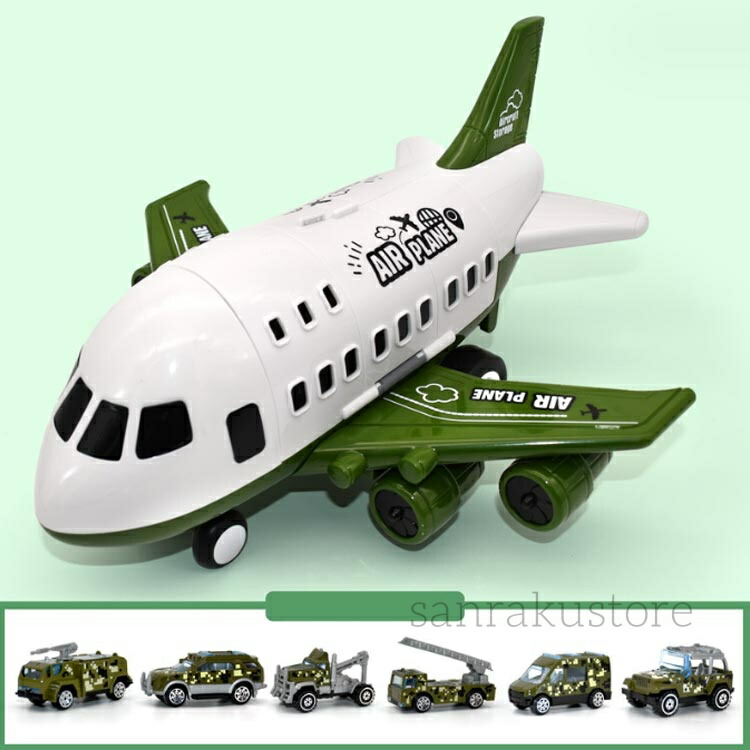 楽天市場】【送料無料】ミニカー＆飛行機おもちゃセット 航空機模型