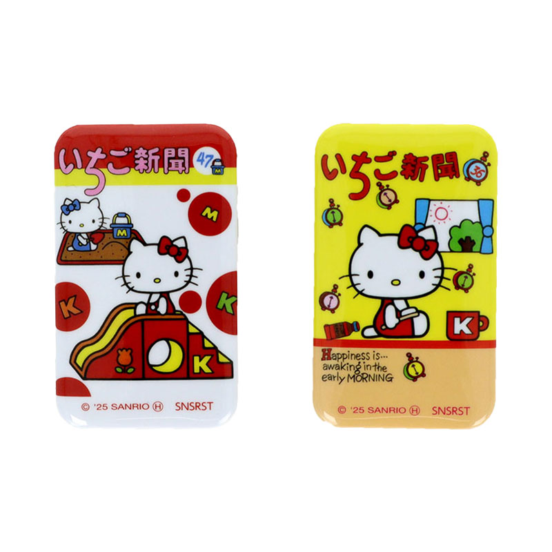 楽天市場】ハローキティ シークレット缶バッジ2個セットA（いちご新聞