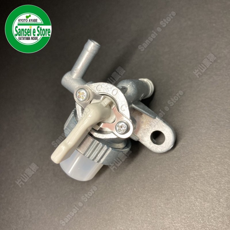 楽天市場】ミツビシ 純正 部品 燃料コック(フューエルコック)(GM182,他