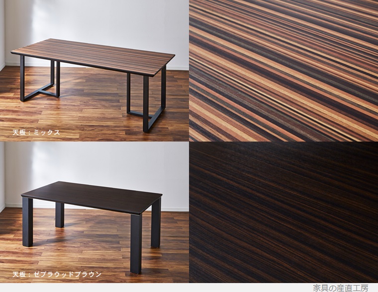 楽天市場】LBRT 1型 メラミン 幅160cm ダイニングテーブル 単品販売