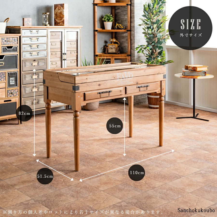 楽天市場】RIS 110ショーケース デスク 幅110cm ディスプレイ デスク