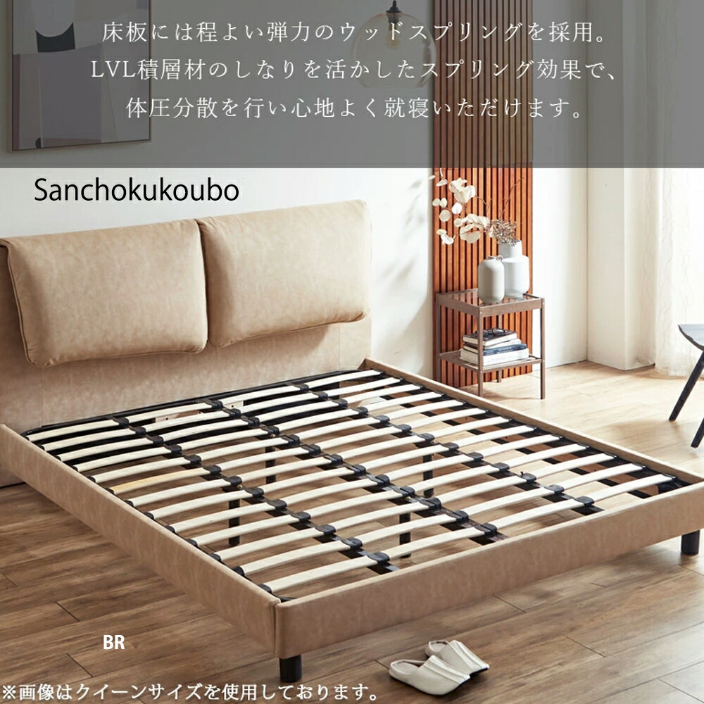 楽天市場】LMA クイーンベッド クイーンサイズ ベッドフレーム ロー