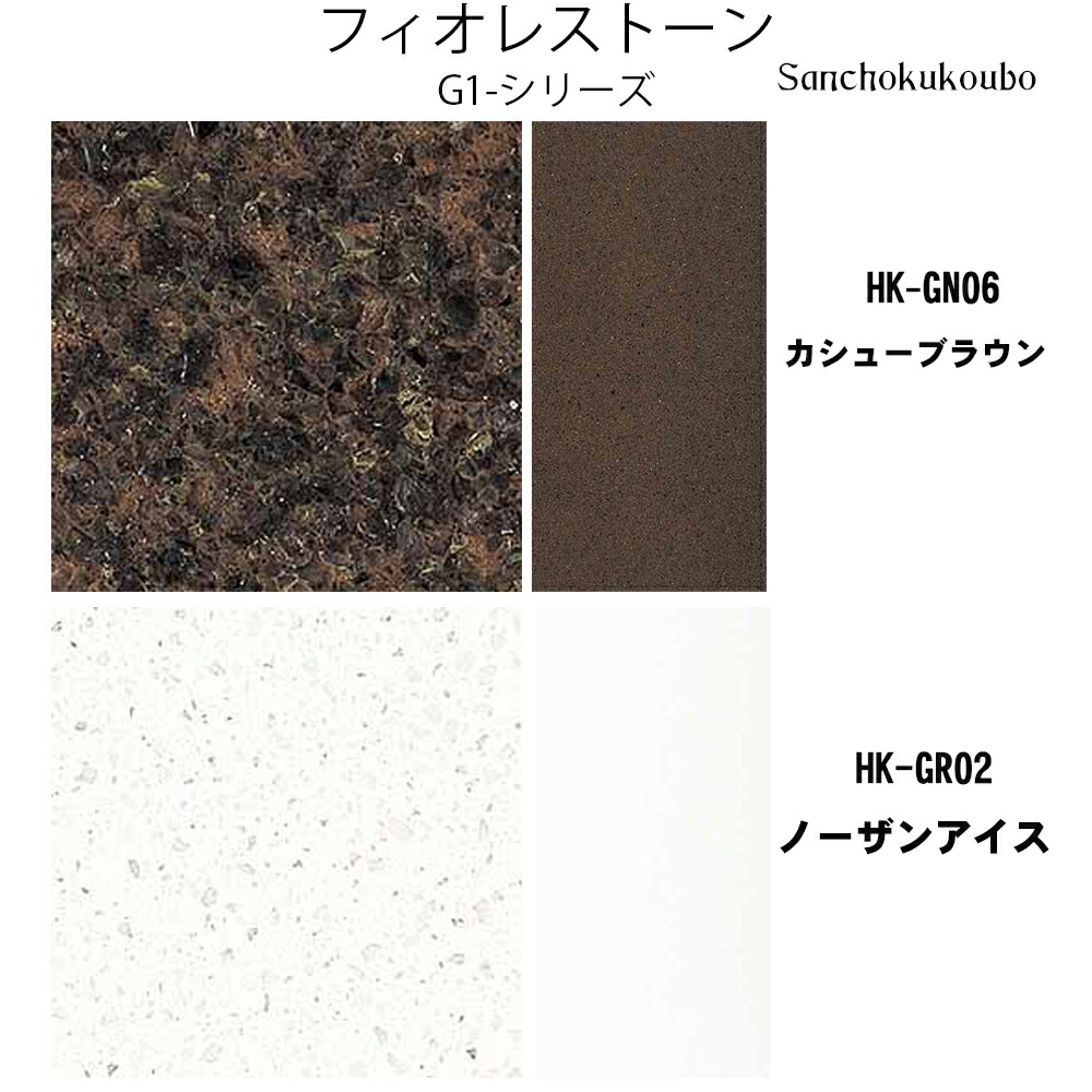 楽天市場】I-L G1 STONE ロ型 幅160cm 180cm 200cm テーブル STONE