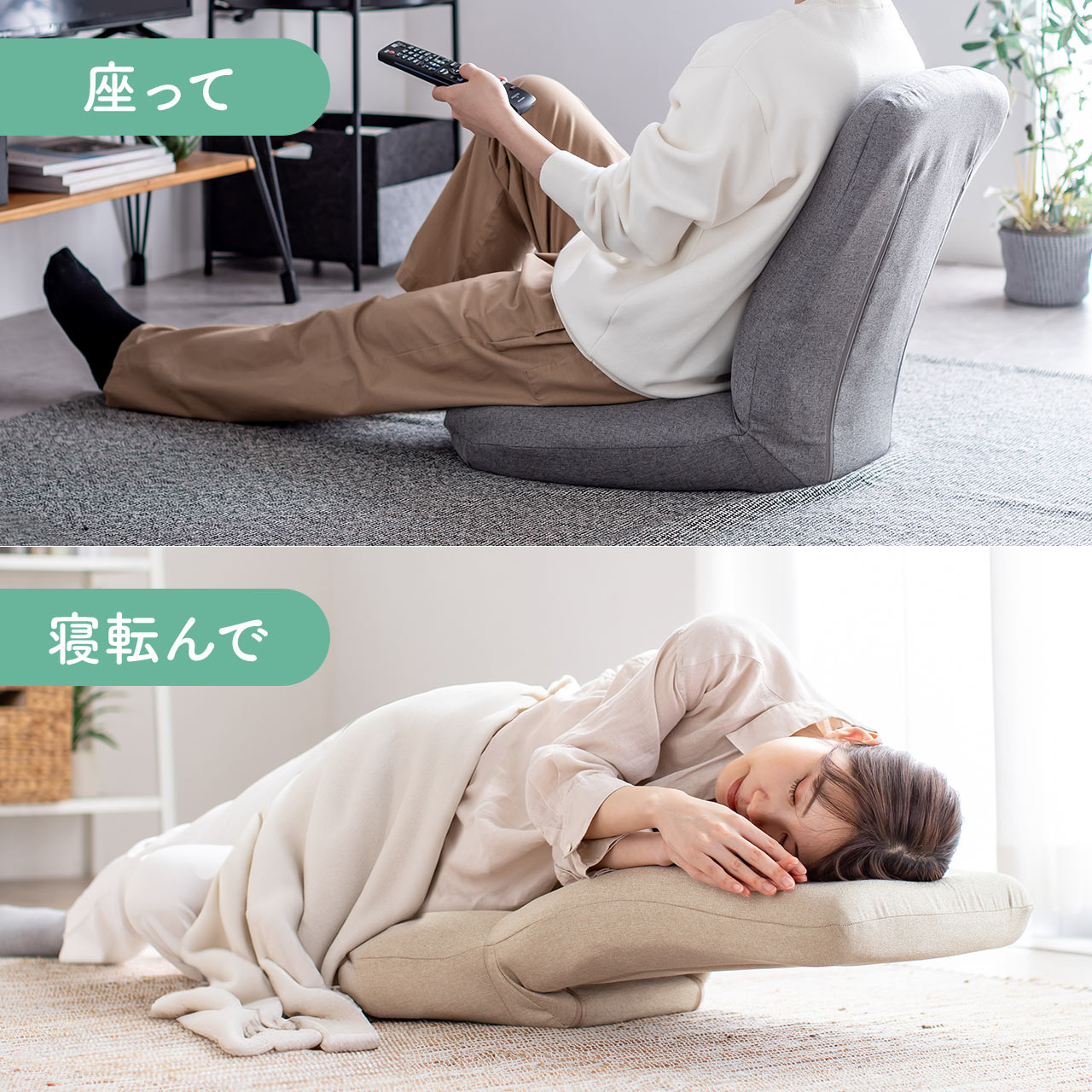 楽天市場】座椅子 ハニカムゲルクッション TPEクッション 体圧分散