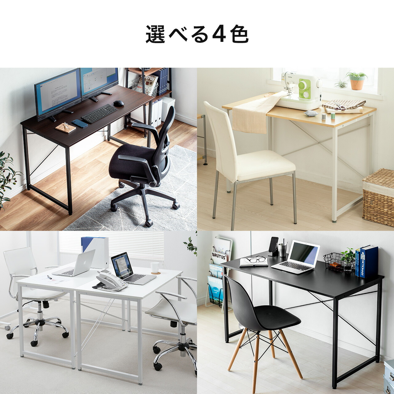 楽天市場】【楽天1位受賞】デスク パソコンデスク 120cm幅 奥行60cm PC