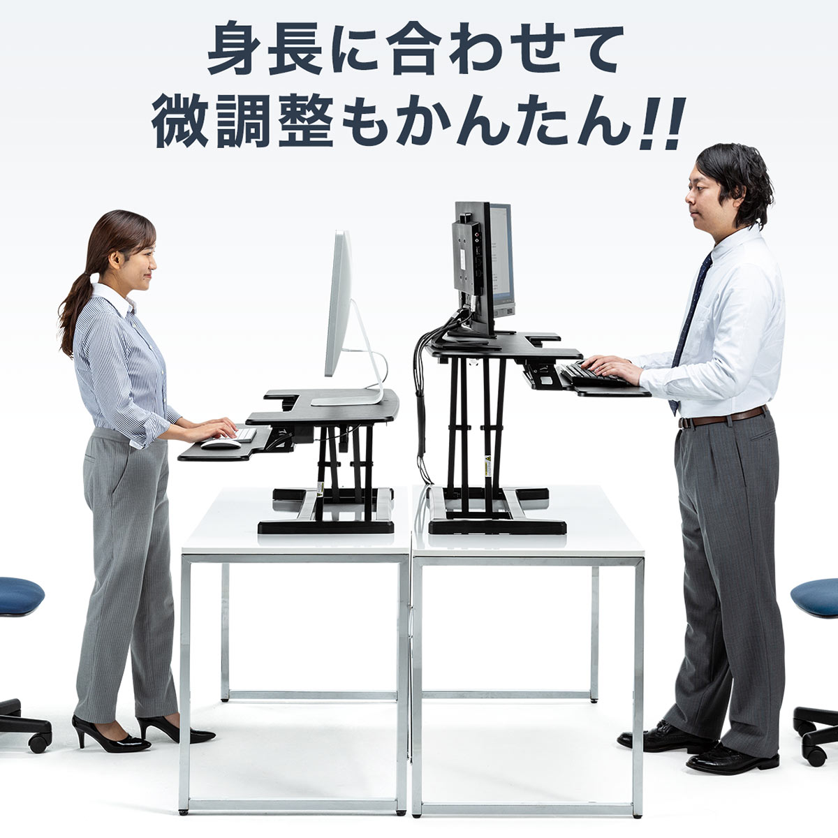 楽天市場】【楽天1位受賞】スタンディングデスク 高さ調整可能 ガス圧