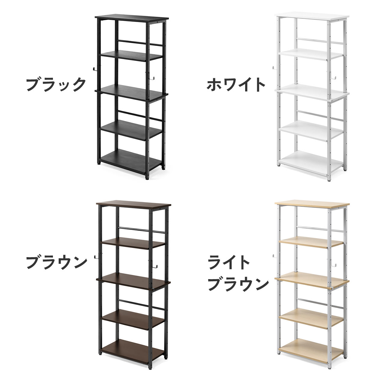 楽天市場】【楽天1位受賞】シェルフ 収納棚 オープンラック シェルフ