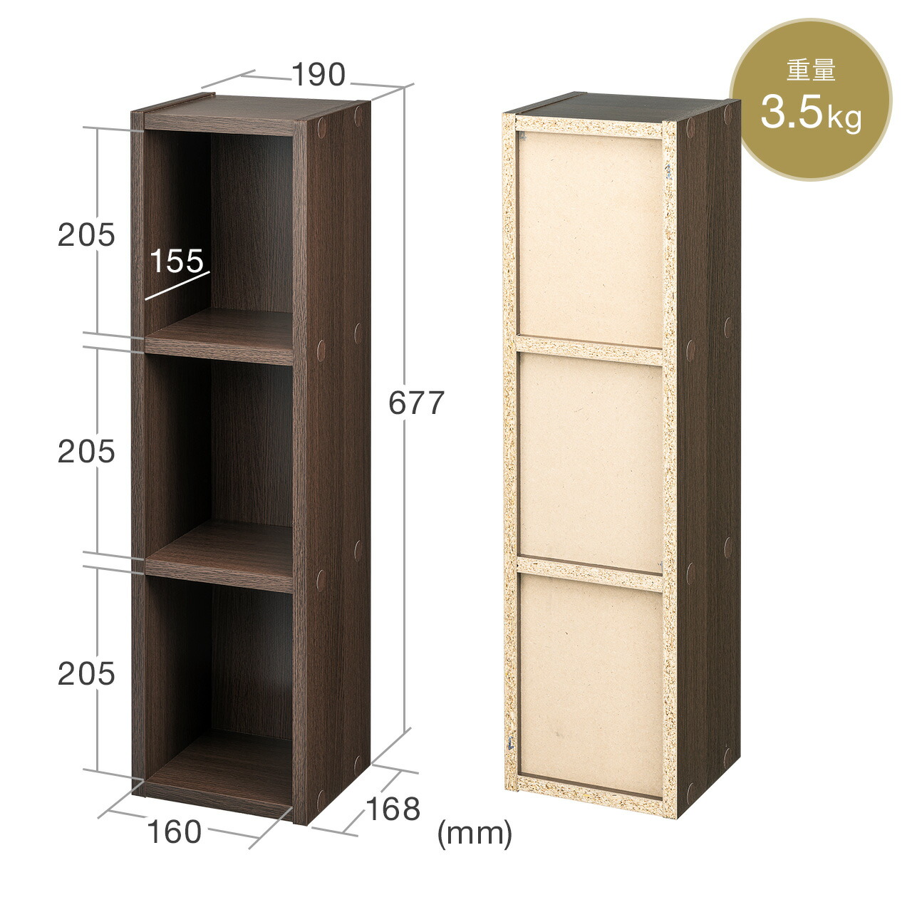 楽天市場】【楽天1位受賞】CD 収納 棚 本棚 カラーボックス DVD 3段