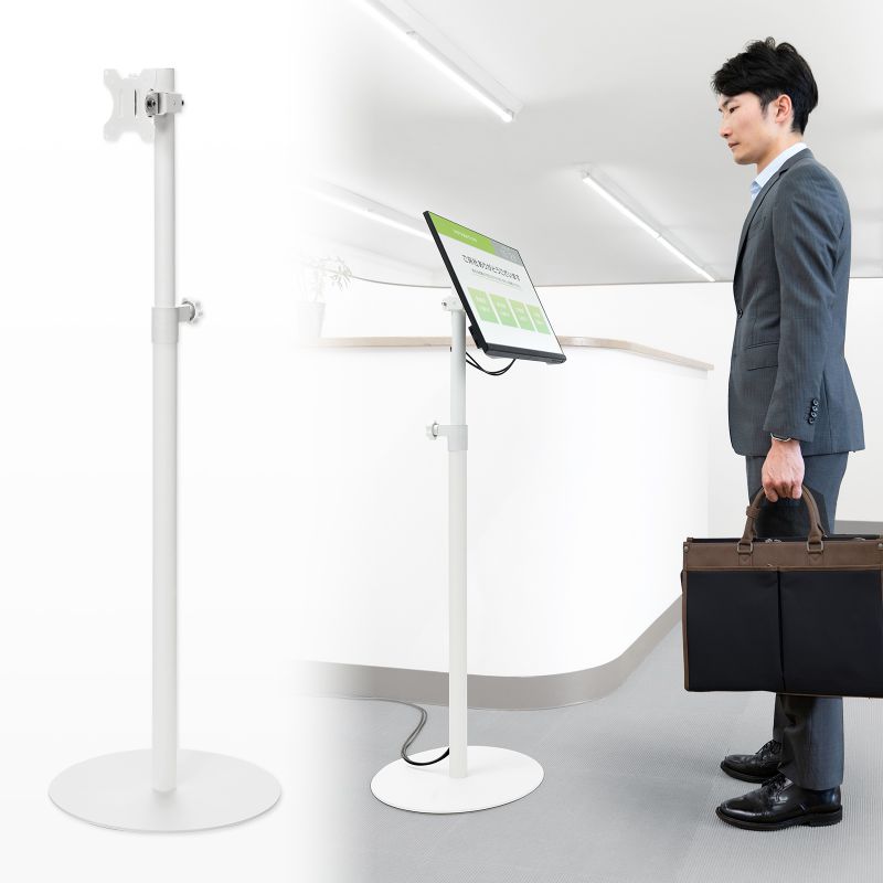 楽天市場】フロアスタンド モニタースタンド 床置き モニター