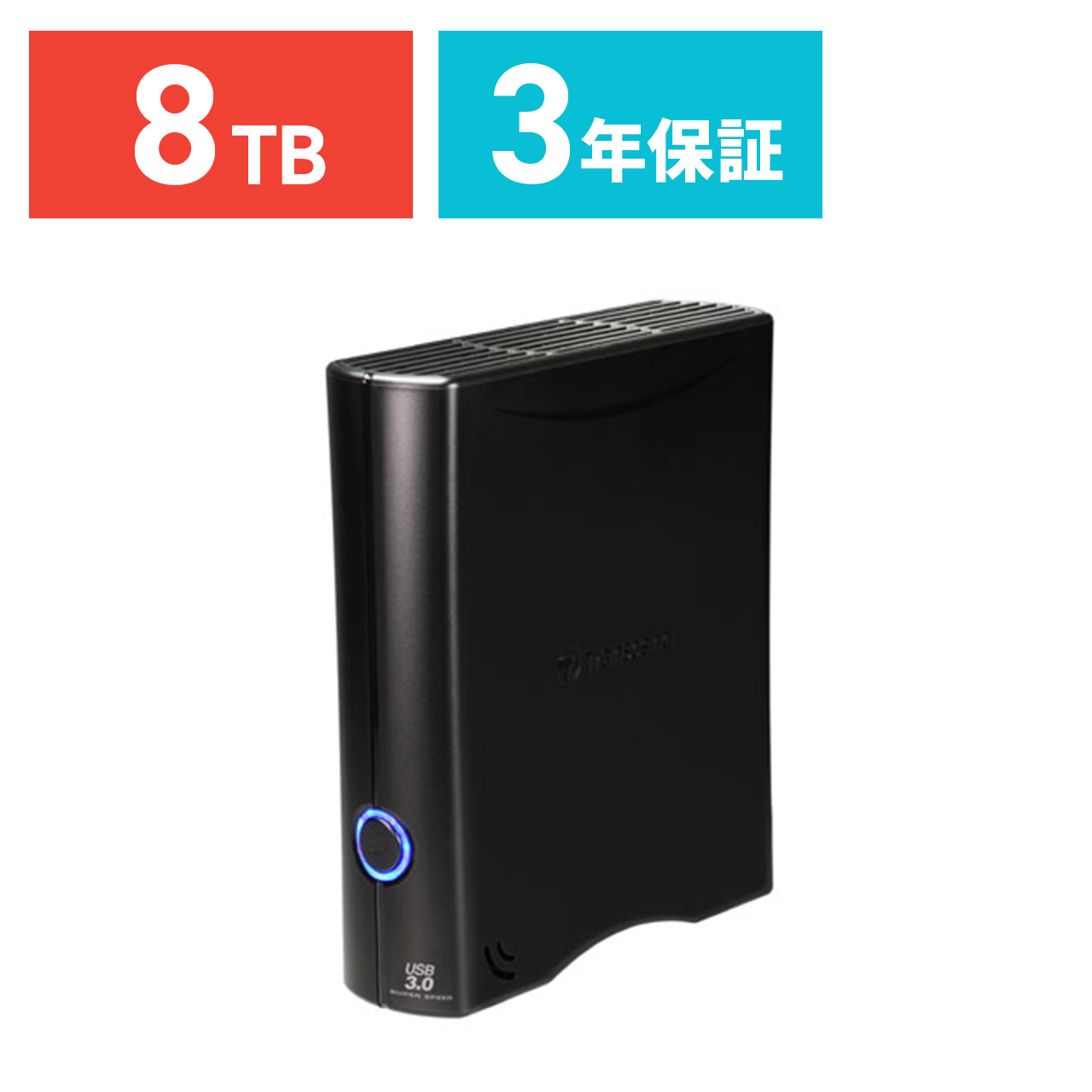 楽天市場】外付けHDD 8TB StoreJet 35T3 USB3.0 3年保証