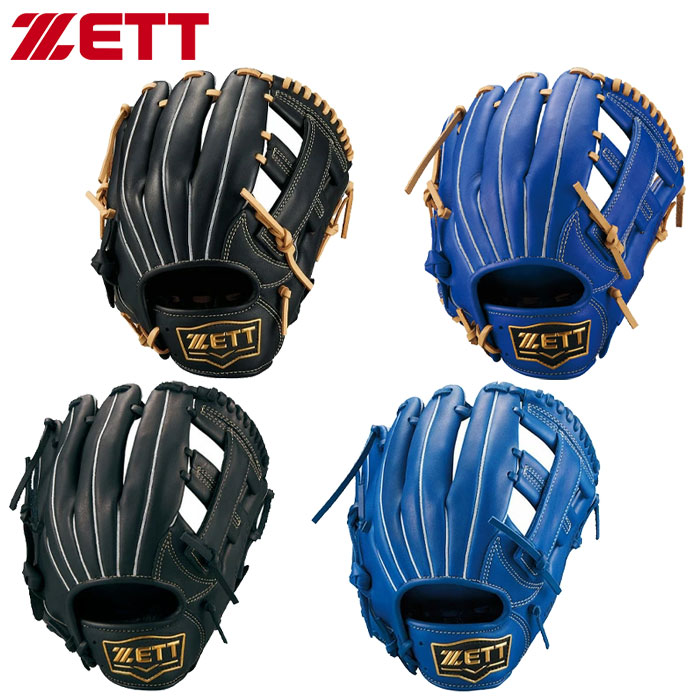 楽天市場】【マラソン期間中P5倍】ゼット 少年軟式 グラブ ソフト