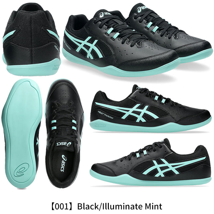 楽天市場】【マラソン期間中P5倍】アシックス HEAT THROW 2 1093A250