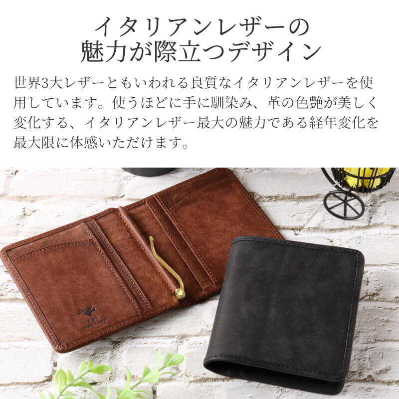 楽天市場】sot マネークリップ カード入れ コンパクト ウォレット 革