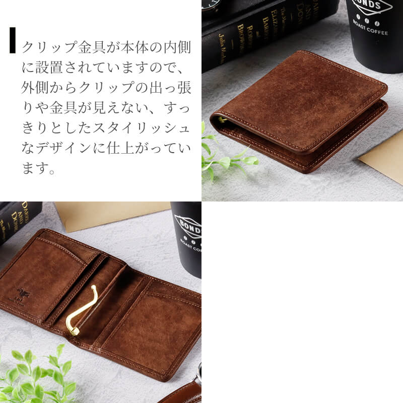 楽天市場】sot マネークリップ カード入れ コンパクト ウォレット 革