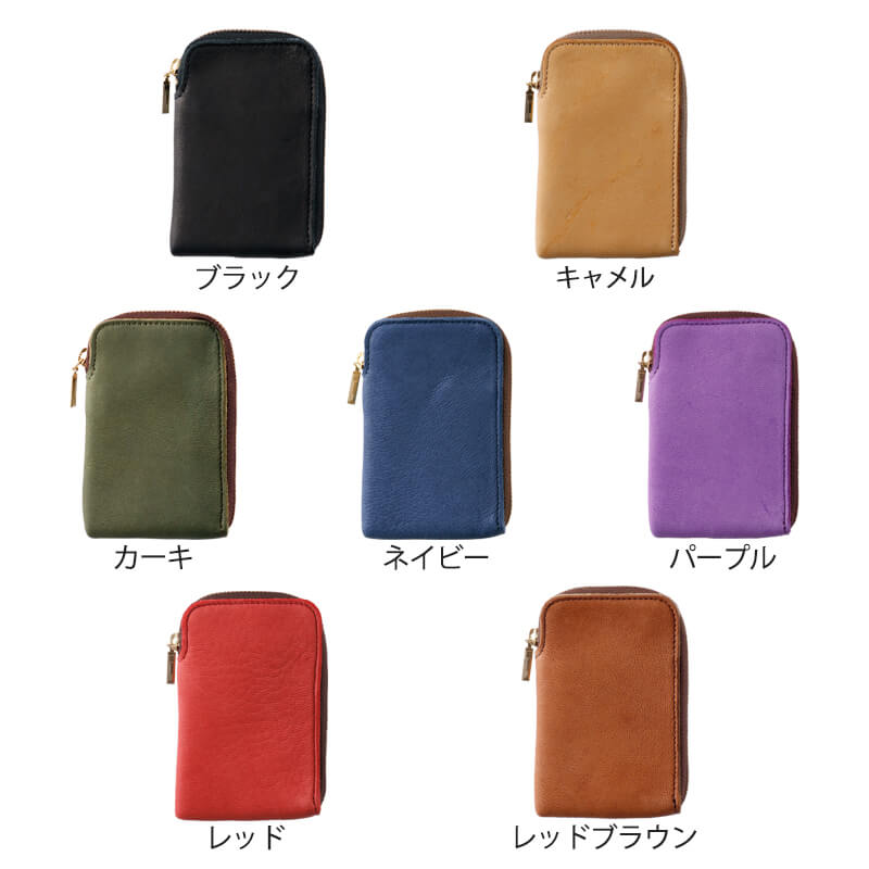 楽天市場】【7色】革工房PARLEY キーケース スマートキー 2個収納