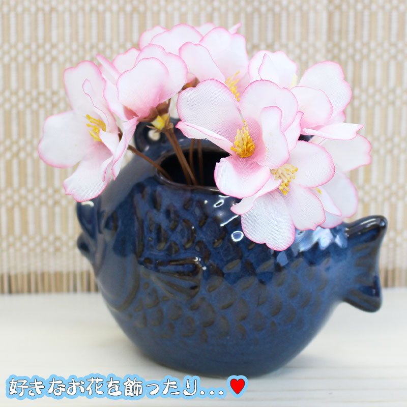 楽天市場】【アウトレット】魚型 ウォールポット (3色選択) [11.3×4.8