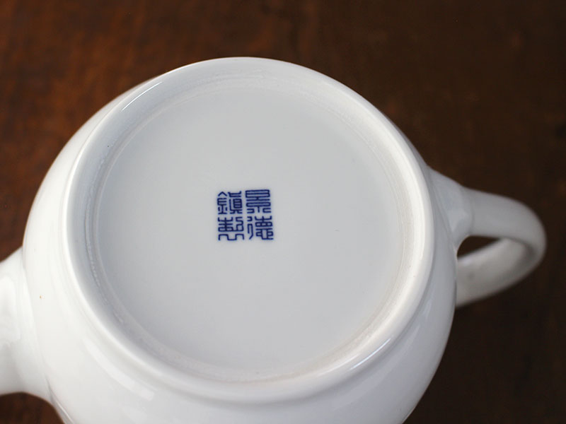 楽天市場】【アウトレット】景徳鎮 ホタル焼き 6斗大茶具【白