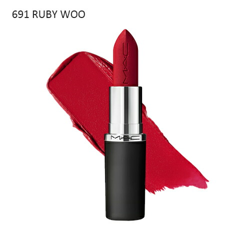 楽天市場】M・A・C マキシマル シルキー マット リップスティック 3.5g