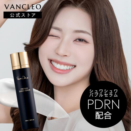 楽天市場】ザ フェイスショップ 名韓美人図 汨十二経絡 弾力水液 160ml