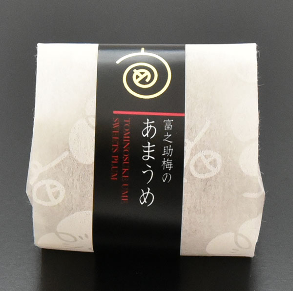 楽天市場】佐々木農園 梅未来 富之助梅のあまうめ 15個入（焼杉木箱入