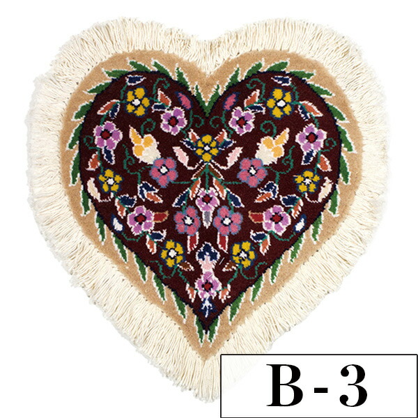 楽天市場】ペルシャ絨毯 ナイン 約30cm x 30cm 座布団サイズ ハート