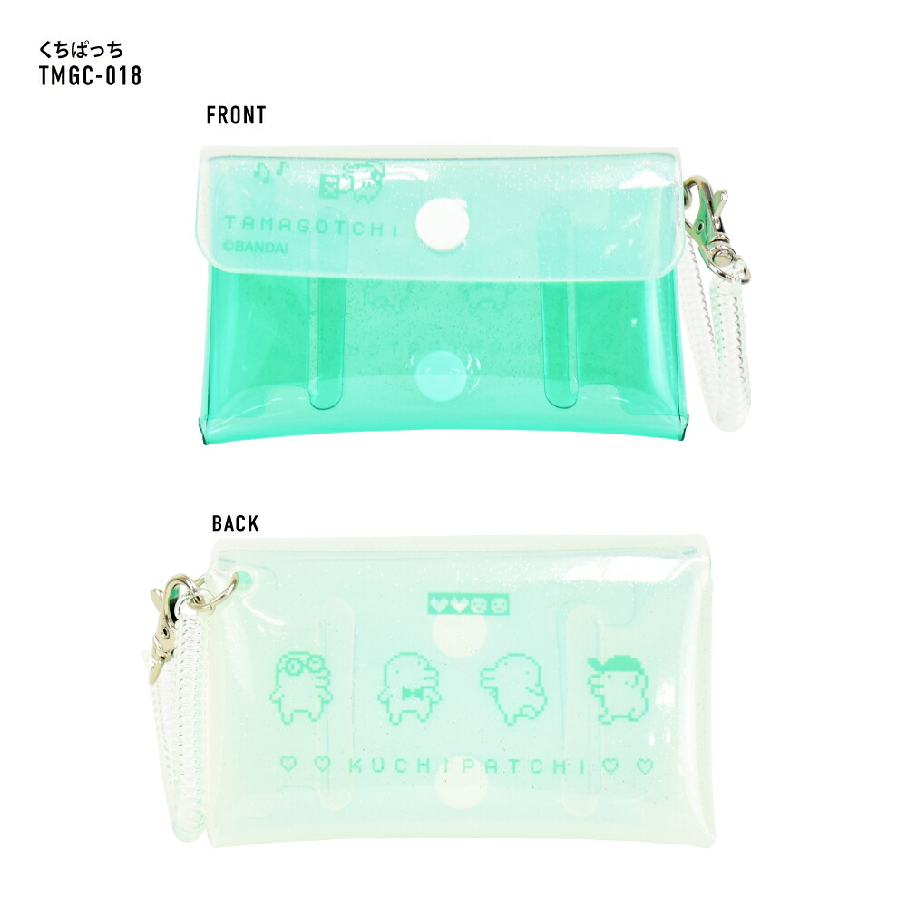 楽天市場】たまごっち クリアポーチ ポーチ 2way 大人向け ミニ 小さい