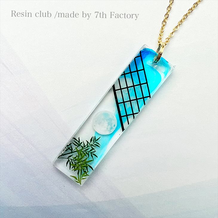 楽天市場】Resin club(レジンクラブ) 埋め込みレジンシール 障子と風景