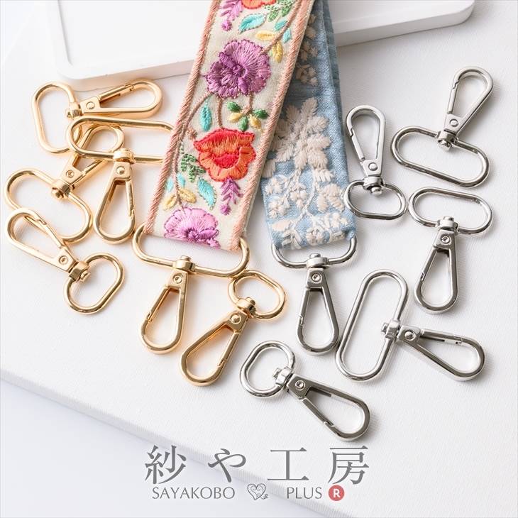 楽天市場】ナスカン キーホルダー 回転 カン付 アクセサリー パーツ