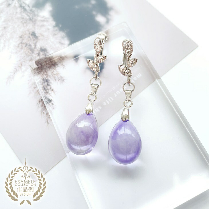 楽天市場】濃縮カラーレジン Jewel Resin カラーレジン 10g