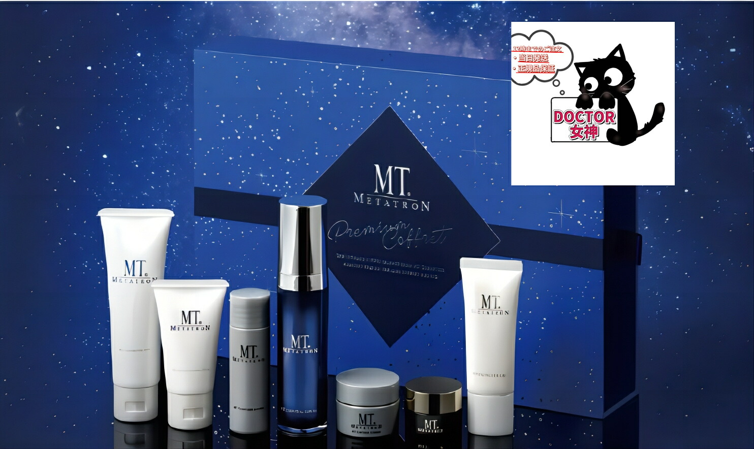 楽天市場】シーボンルミナス モイストアドバンスセラム シーボン