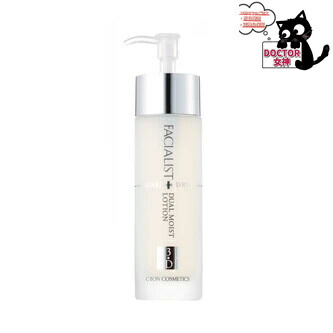 楽天市場】シーボン フェイシャリストシリーズ デュアルモイスト