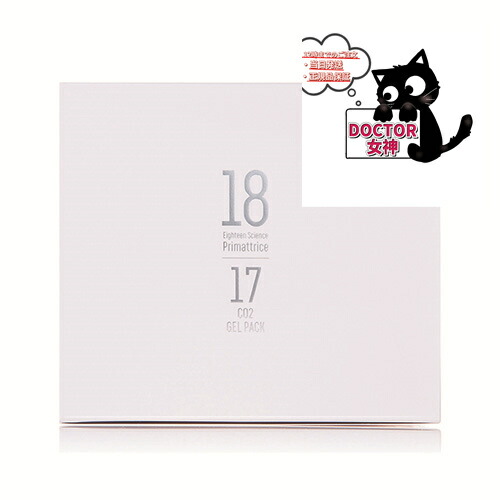 楽天市場】シーボン シーボンルミナス モイストリペアクリーム 30g