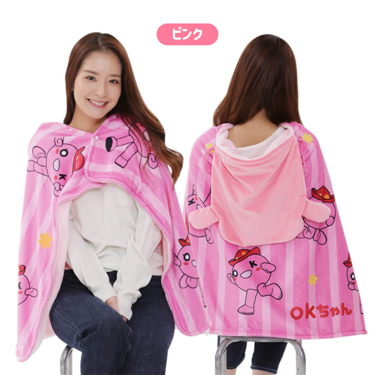 楽天市場】SAZAC サザック onちゃん okちゃん noちゃん ブランケット