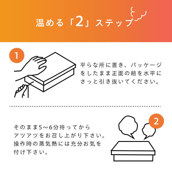 楽天市場】【ナルホット10個入NK350ANネゴロ+トレー※2色 (3点セット