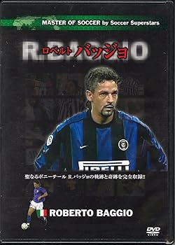 楽天市場】ロベルト・バッジョ 画像の通販