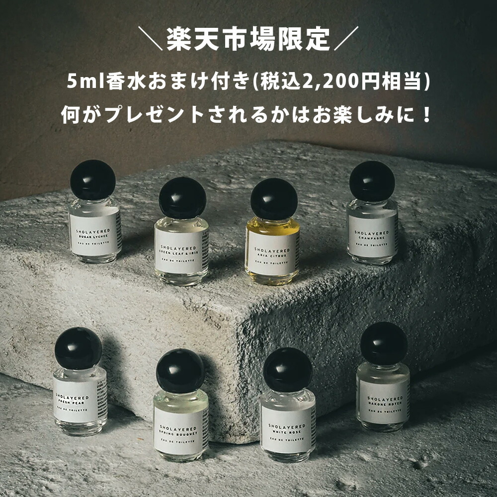 楽天市場】1945 オードトワレ アズーロ azzurro 50ml ＼2,200円相当