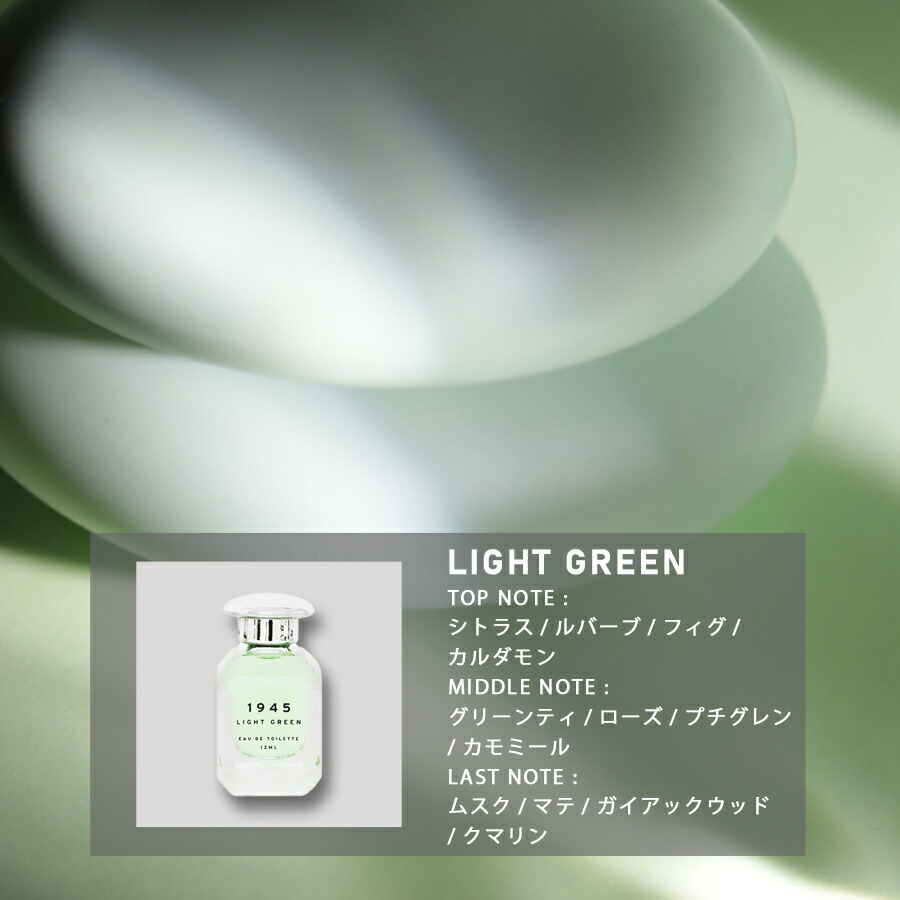 楽天市場】＼10％OFF お買い物マラソン／ EDT COLLECTION 5点セット